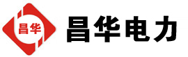 措美发电机出租,措美租赁发电机,措美发电车出租,措美发电机租赁公司-发电机出租租赁公司