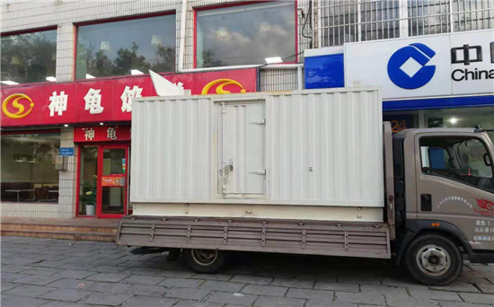 措美发电车出租